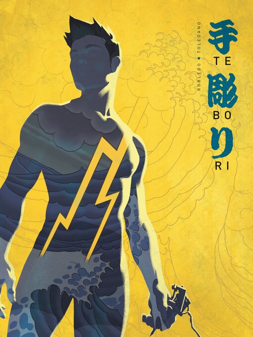 Title details for Tebori, Volume 1 by José Manuel Robledo - Available
